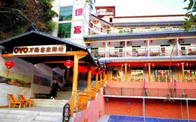 Wanlv Hakka Inn – Outside – Heyuan