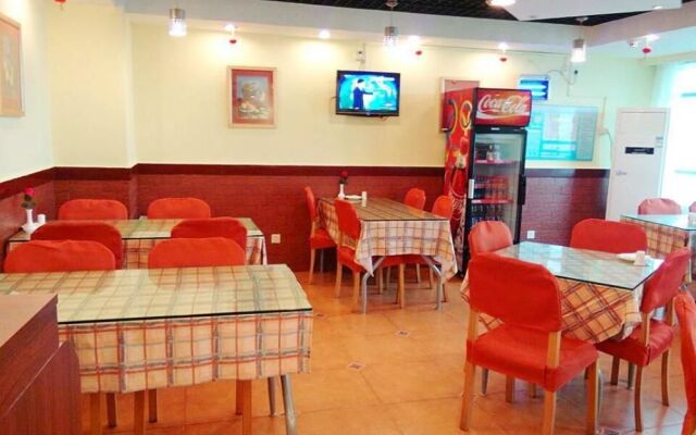 Home Inn