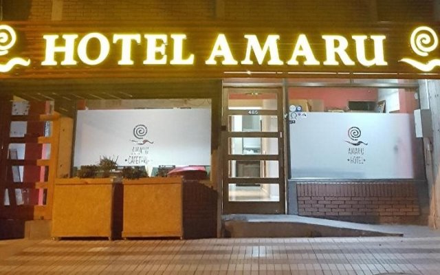 Amaru Hotel Copiapo
