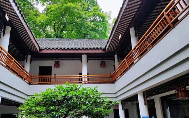 Wuyi Yangchun Shanju Guesthouse