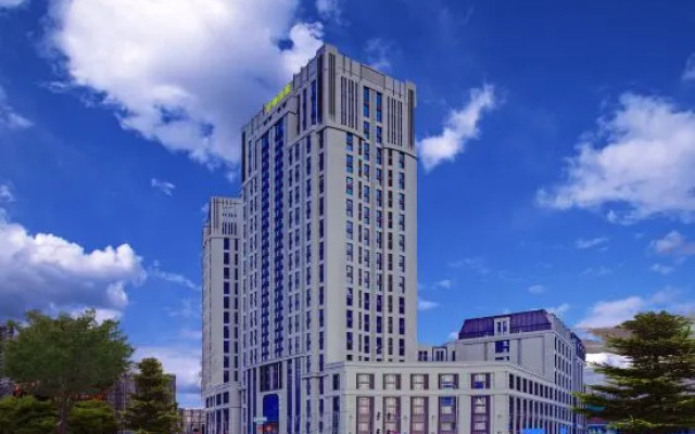 Gulun Hotel (Harbin Wanda Plaza West Station)