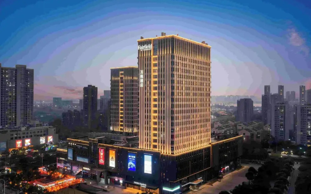 Fairfield by Marriott Hangzhou Binjiang Puyan