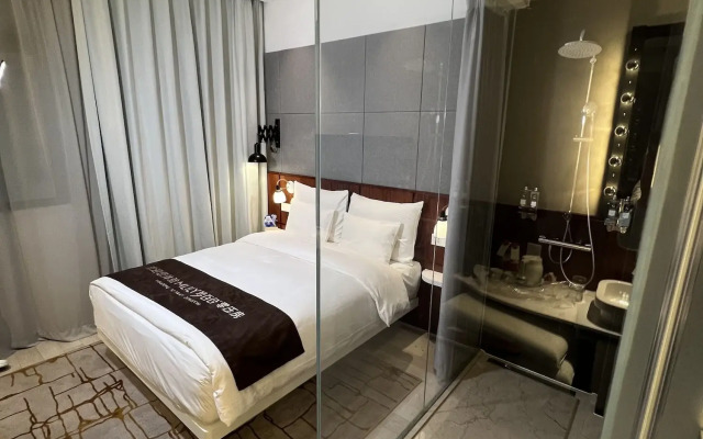 Novotel Shanghai Hongqiao Exhibition