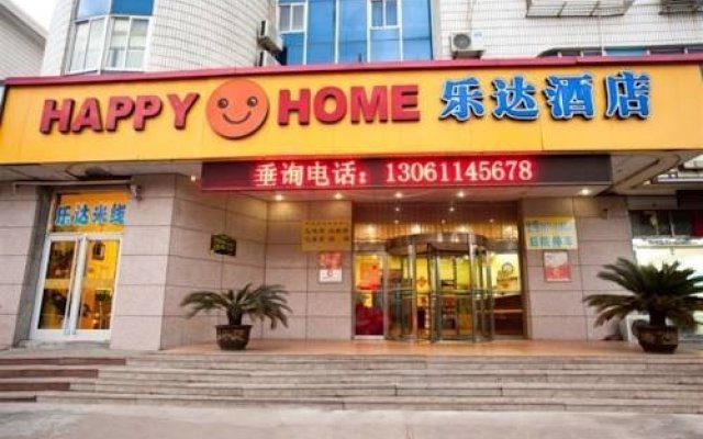 Weihai Happy Home Express Hotel