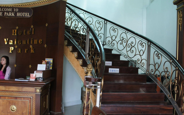 Valentine Park Hotel