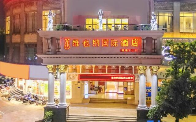 Vienna International Hotel (Foshan Shunde Ronggui)