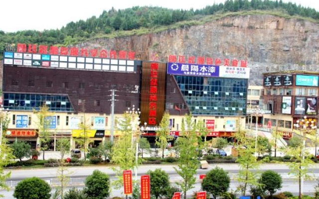 Langting Xuyuan Hotel – Outside – Tongren