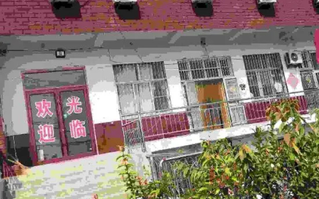 Pingyuuelai Hotel