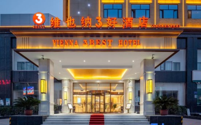 Vienna 3 Best  Hotel Shi Jia Zhuang Lu Quan Kai Fa Qu – Exterior – Shijiazhuang