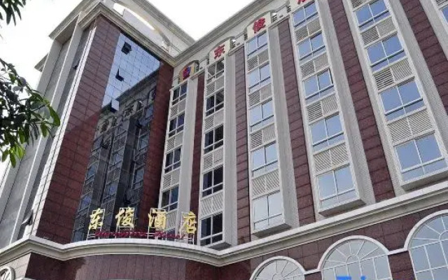 Dong Jun Hotel