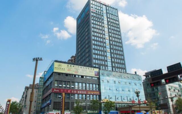 Tiancheng Millennium lnternational Hotel