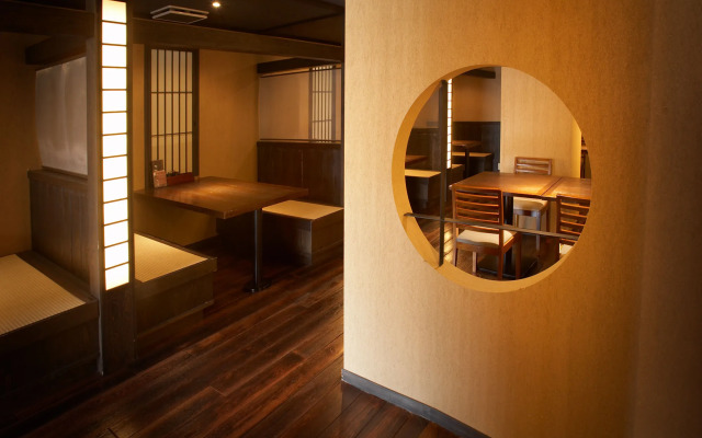 Echigo Yuzawa Hatago Isen