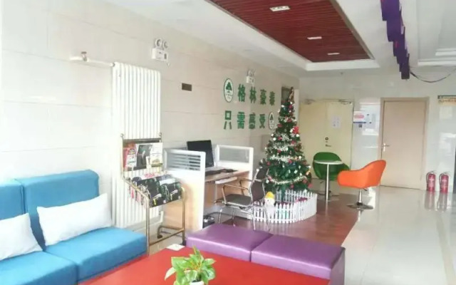 Greentree Inn Beijing Fangshan District Liangxiang