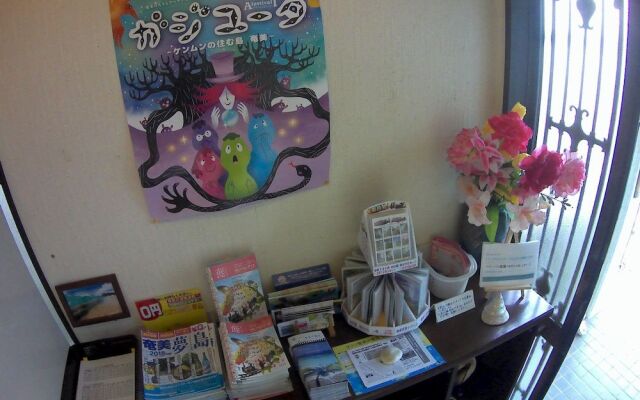 GUEST HOUSE IN AMAMI RYOUFUU - Hostel