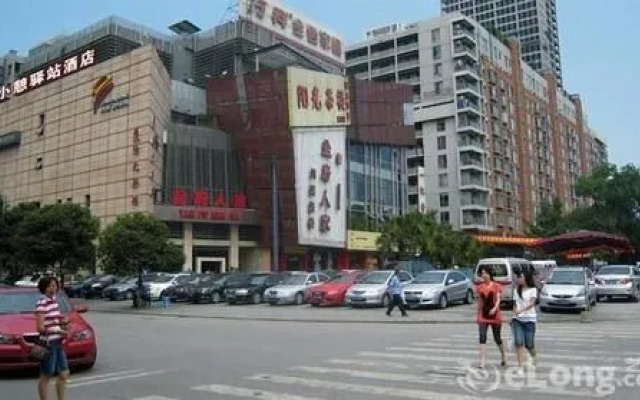 Xiaoqiyizhan Hotel