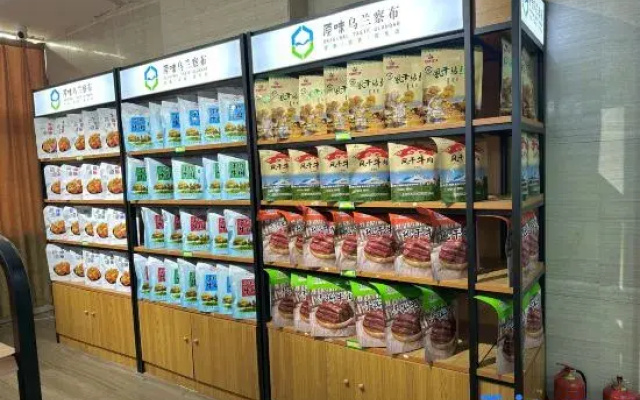 Jingpu Yueting Hotel