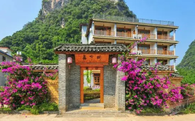 Serenity Inn