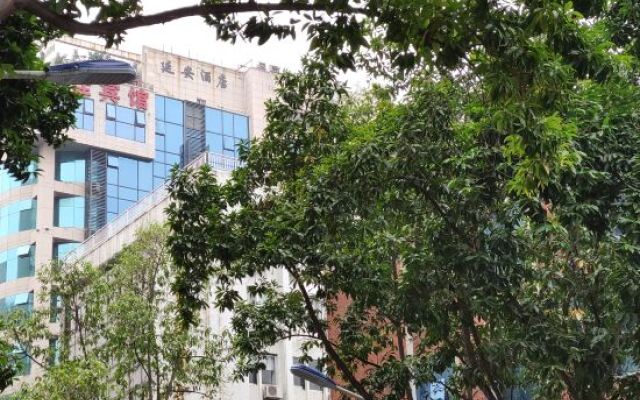 Zhangzhou Yan'an Hotel