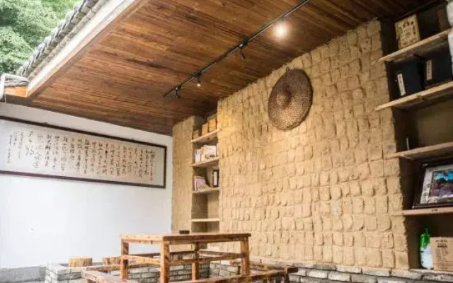 Wu dang shan zi Xiao restaurant