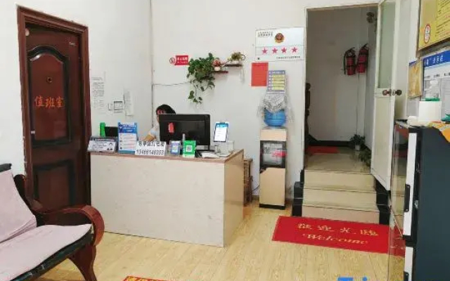 Longling Rujia Apartment
