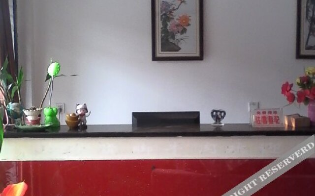 Tongfu Hostel