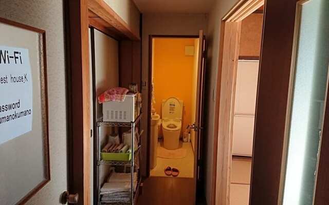 Tanabe - Hotel / Vacation STAY 15384