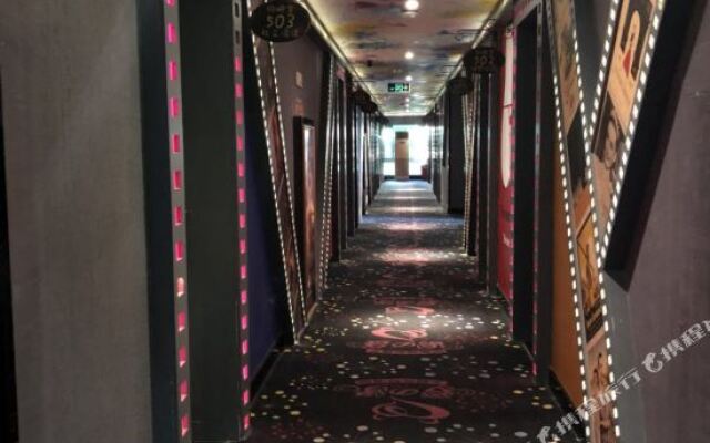 Aizhiyuan Couple Theater Theme Hotel