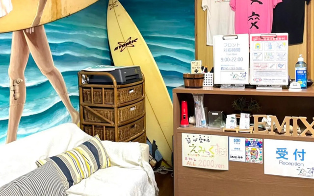 emix ishigaki - Hostel