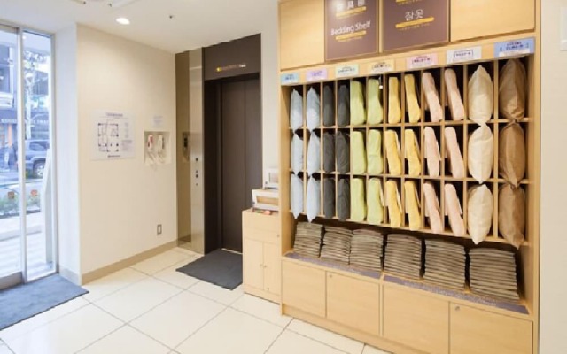 Superhotel Tokyo Otsuka