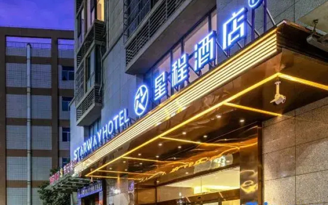 Starway Hotel (Baoji South Railway Station Wuyue Plaza)