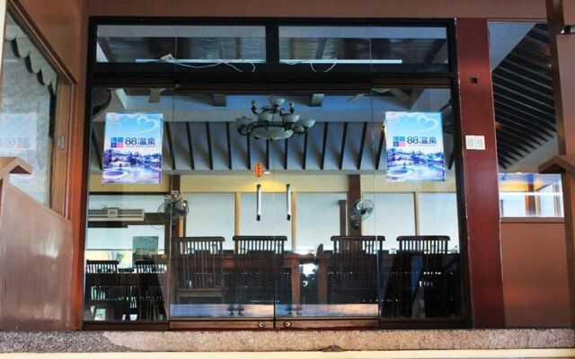 88 Hotspring Resort