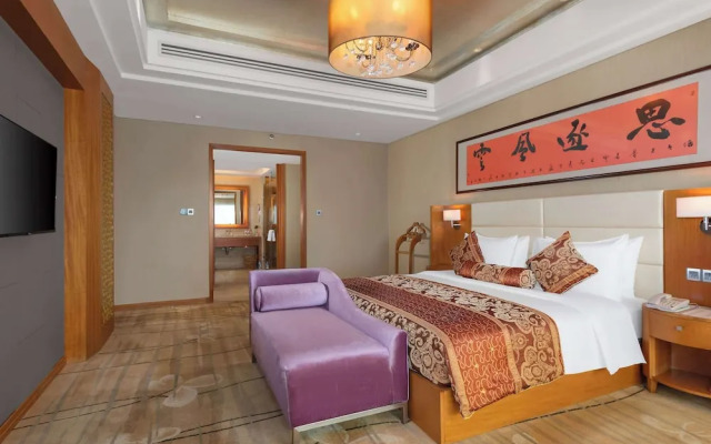 Wyndham Putian Downtown