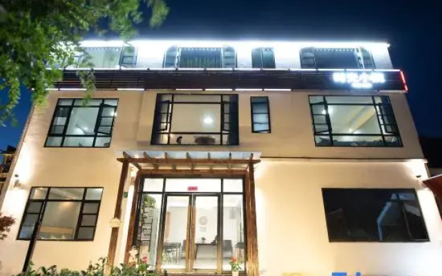 Shanghai Time Courtyard Boutique B&B