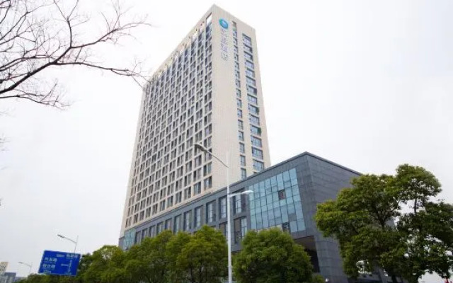 Hanting Hotel Nanjing New Port Development Zone