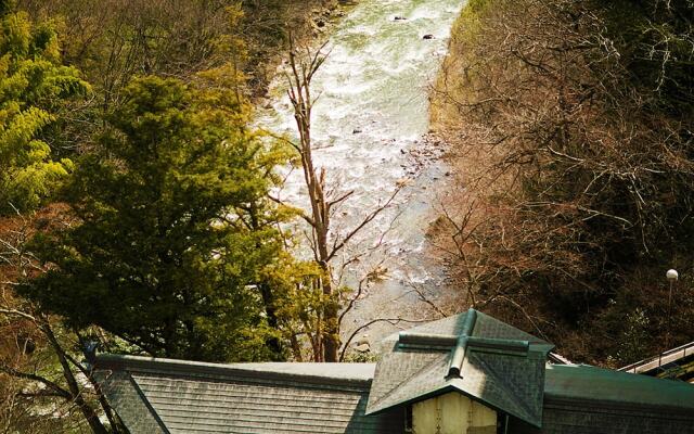 1000 Years of Tradition - Akiu Onsen Sakan