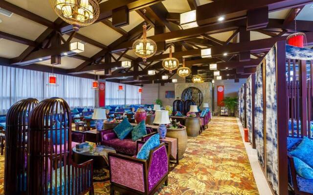 Jianyang Celebrity City Hotel
