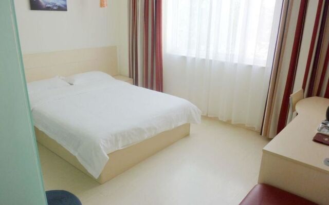 Thankyou Hotel Exhibition Center - Linyi