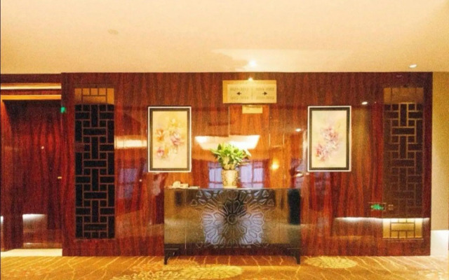 Sanming Hotel · Tianyuan International