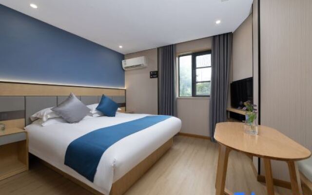 Shanghai Ailongbojiang Business Hotel (Shanghai Natural Museum Subway Station)