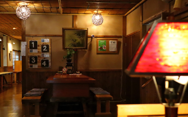 Hot Spring Inn Banya