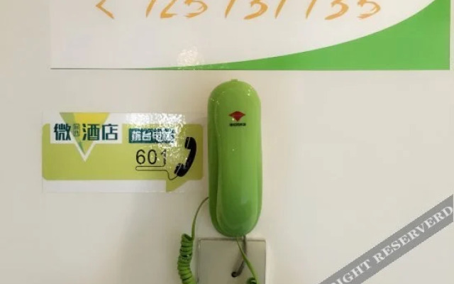 Weijia Hotel (Jincheng Foxconn)