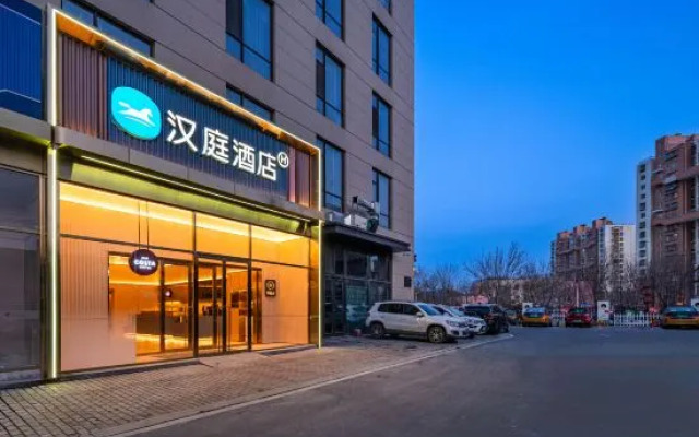 HanTing Hotel (Beijing Shijingshan Wulituo)