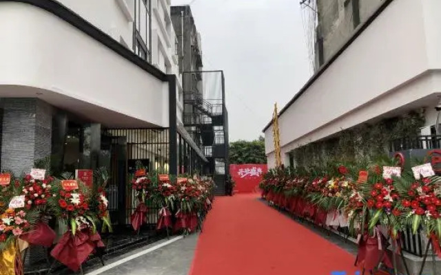 Zeyi Garden Hotel