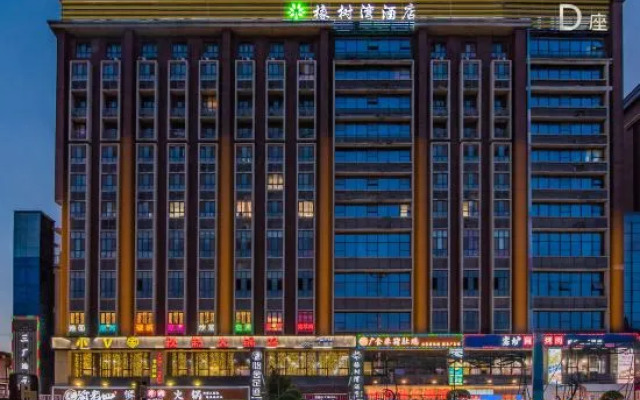 Zhongmu Oak Bay Hotel