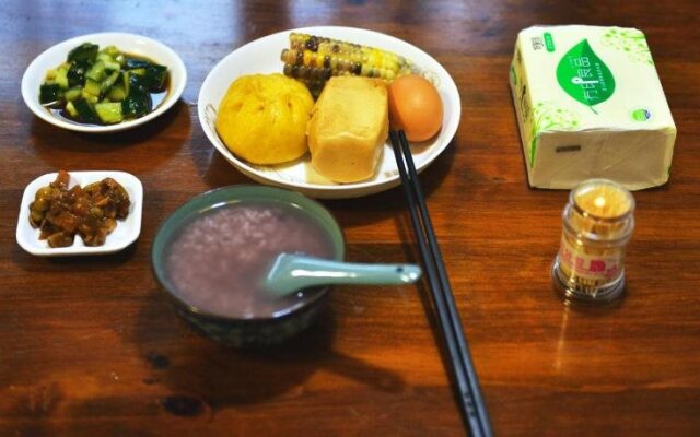 Jue Se Garden Theme Inn