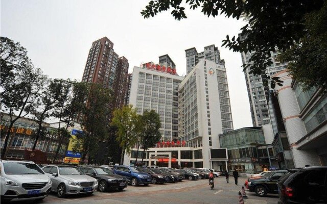 Mianyang Catalpol State International Hotel