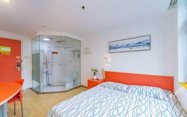 Pod Inn (Shanghai Songjiang University Town)