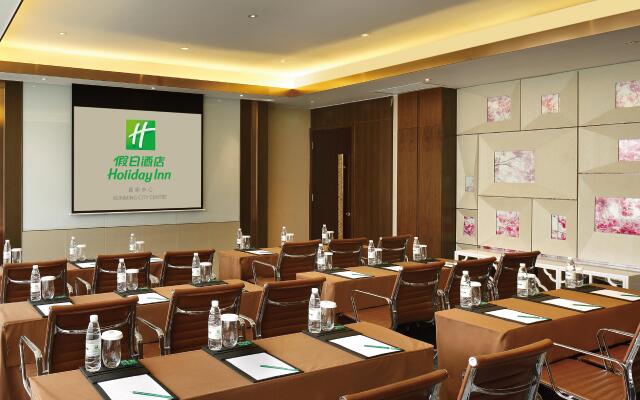 Holiday Inn Kunming City Centre by IHG