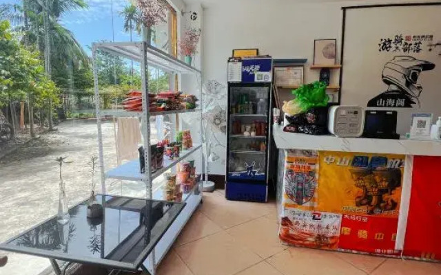 Shanhaige Homestay (Phoenix Airport West Island Pier Branch)