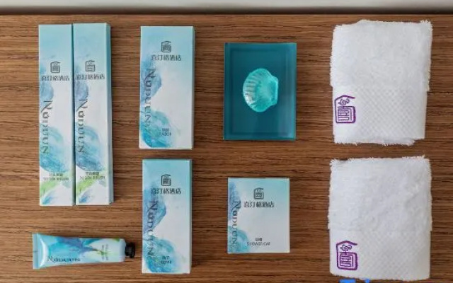 Xitingge Intelligent Cinema Hotel (Xindu Longcheng Branch)